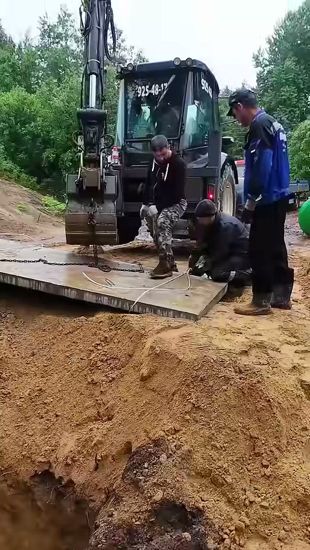 Тросы под плитой газгольдера