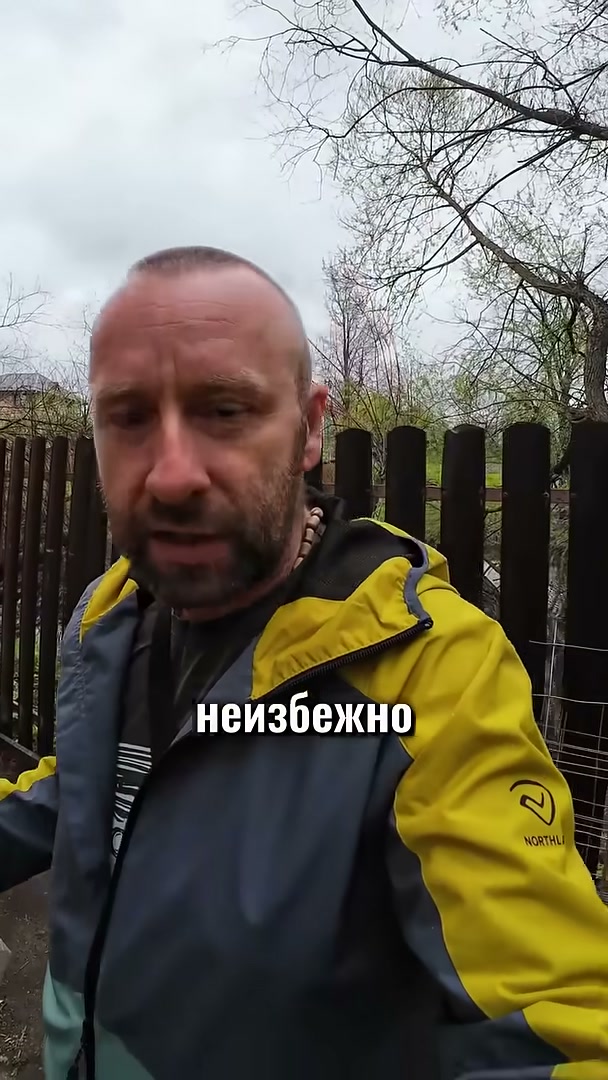 Осмотр участка перед автономной газификацией